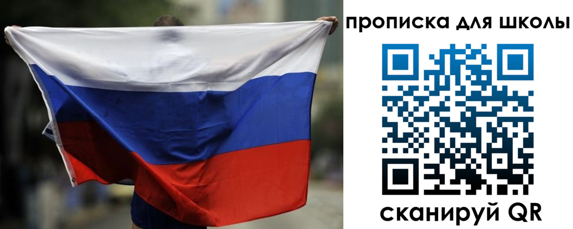 форма 3 в Пыть-Яхе